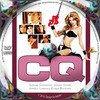 Gérard Depardieu gyûjtemény: CQ (kepike) DVD borító CD1 label Letöltése