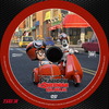 Mr. Peabody és Sherman kalandjai (taxi18) DVD borító CD4 label Letöltése