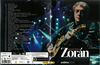 Zorán - Egypár barát - Aréna 2014 DVD borító FRONT Letöltése