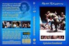 Gyõzelem Entebbénél (Elizabeth Taylor gyûjtemény) (steelheart66) DVD borító FRONT Letöltése