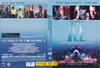 A.I. - Mesterséges értelem DVD borító FRONT Letöltése