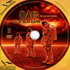 Mars - Az utolsó napok (atlantis) DVD borító CD1 label Letöltése