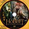 A hobbit - Az öt sereg csatája (atlantis) DVD borító CD1 label Letöltése