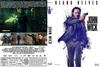 John Wick v3 (debrigo) DVD borító FRONT Letöltése