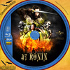 47 Ronin (atlantis) DVD borító CD2 label Letöltése