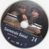 Szerencsés Dániel DVD borító CD1 label Letöltése