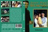 Amazon (Jean-Paul Belmondo gyûjtemény) (steelheart66) DVD borító FRONT Letöltése