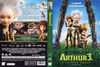 Arthur 3. - A világok harca DVD borító FRONT Letöltése