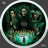 Vadregény (aniva) DVD borító CD2 label Letöltése