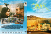 Omar (DéeM) DVD borító FRONT Letöltése