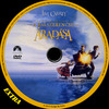 Lemony Snicket - A balszerencse áradása (Extra) DVD borító CD1 label Letöltése