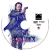 John Wick (vmemphis) DVD borító CD1 label Letöltése