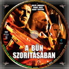 A bûn szorításában (debrigo) DVD borító CD2 label Letöltése