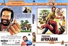 Bud Spencer, Terence Hill sorozat - Piedone Afrikában (Ivan) DVD borító FRONT Letöltése