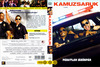Kamuzsaruk DVD borító FRONT Letöltése