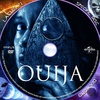 Ouija (Lacus71) DVD borító CD1 label Letöltése