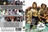 Dél csillaga (steelheart66) DVD borító FRONT Letöltése