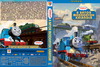 Thomas a gõzmozdony - A bátor mozdonyok kalandja DVD borító FRONT Letöltése