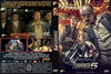 Torrente 5. - A kezdõ tizenegy v2 (debrigo) DVD borító FRONT Letöltése