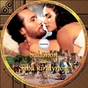 Salamon és Sába királynõje (1995) (LewSalt) DVD borító CD1 label Letöltése