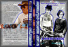 Redford gyûjtemény 08 - A nyerõ páros (gerinces) (Old Dzsordzsi) DVD borító FRONT slim Letöltése