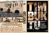 Timbuktu v2 (debrigo)_front DVD borító FRONT Letöltése