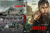 Varsó 44 v2 (debrigo) DVD borító FRONT Letöltése