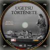 Ugetsu története (debrigo) DVD borító CD1 label Letöltése