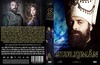 Szulejmán 1. évad 1. rész (22 mm) (gerinces) (steelheart66) DVD borító FRONT Letöltése
