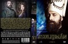 Szulejmán 1. évad 2. rész (22 mm) (gerinces) (steelheart66) DVD borító FRONT Letöltése