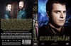 Szulejmán 4. évad 2. rész (22 mm) (gerinces) (steelheart66) DVD borító FRONT Letöltése