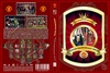 Manchester United - Szezon összefoglaló 1995-96. (steelheart66) DVD borító FRONT Letöltése