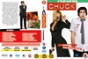 Chuck 1. évad (Vermillion) DVD borító FRONT Letöltése