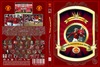 Manchester United - Szezon összefoglaló 2001-02. (steelheart66) DVD borító FRONT Letöltése