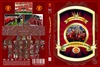 Manchester United - Szezon összefoglaló 2002-03. (steelheart66) DVD borító FRONT Letöltése