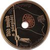 Archívum/Jogos Önvédelem - Vidd tovább a zászlót! DVD borító CD1 label Letöltése