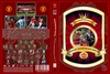 Manchester United - Szezon összefoglaló 2009-10. (steelheart66) DVD borító FRONT Letöltése