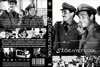 Szörnyetegek (steelheart66) DVD borító FRONT Letöltése