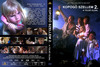 Kopogó szellem 2. - A túlsó oldal (Grisa) DVD borító FRONT Letöltése