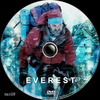 Everest (taxi18) DVD borító CD2 label Letöltése