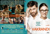 Vakrandi (2015) (debrigo) DVD borító FRONT slim Letöltése