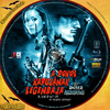 A Pokol Kapujának legendája (atlantis) DVD borító CD3 label Letöltése