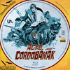 Ágyú Cordobának (atlantis) DVD borító CD3 label Letöltése