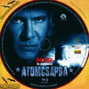 Atomcsapda (atlantis) DVD borító CD2 label Letöltése