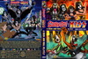 Scooby-Doo! és a KISS: A nagy rock and roll rejtély (debrigo) DVD borító FRONT Letöltése
