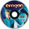 Eragon DVD borító CD1 label Letöltése