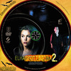Elhagyott szoba 2. - Az elsõ vágás (atlantis) DVD borító CD1 label Letöltése