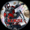 A Hangya v2 (Old Dzsordzsi) DVD borító CD1 label Letöltése