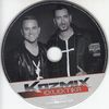 Kozmix - Eklektika (2015) DVD borító CD1 label Letöltése