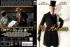 Mr. Holmes (hthlr) DVD borító FRONT Letöltése